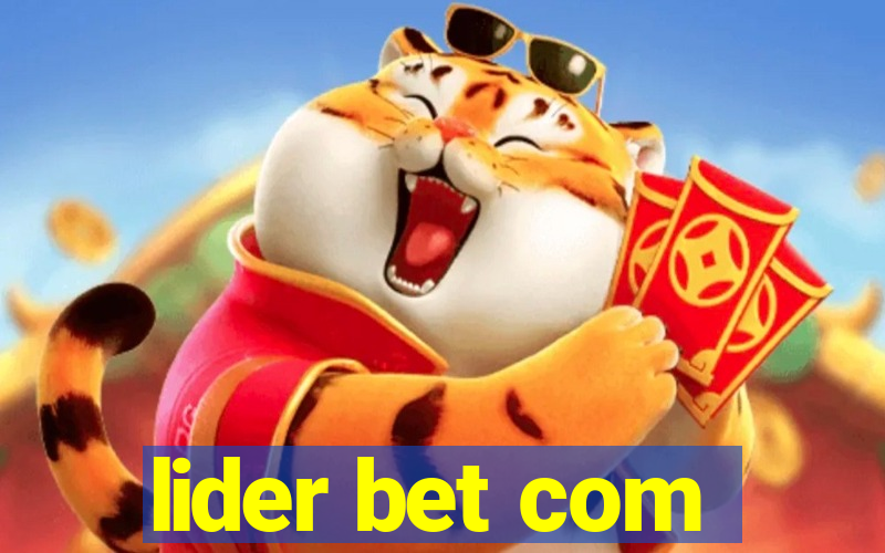 lider bet com